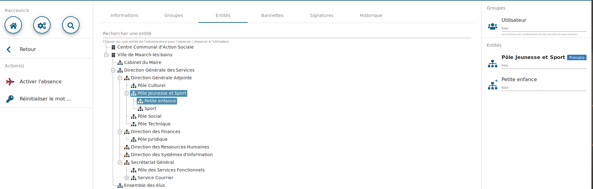 user-entity-list